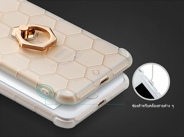 เคส iPhone 7 Plus เคสรวงผึ้ง พร้อมแหวนด้านหลัง